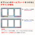 3-PSA-CLOSE アンティークレリーフ